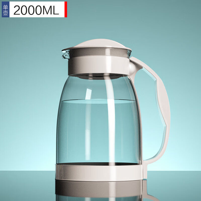 天喜（TIANXI）冷水壶玻璃耐热高温家用凉白开水杯茶壶套装扎壶大容量凉水壶 白色2000ml