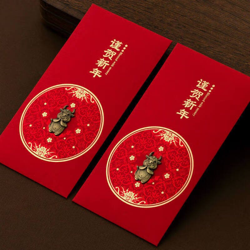晗畅2022红包袋压岁钱牛年红包新年春节红包过年创意个性定制利是封 6