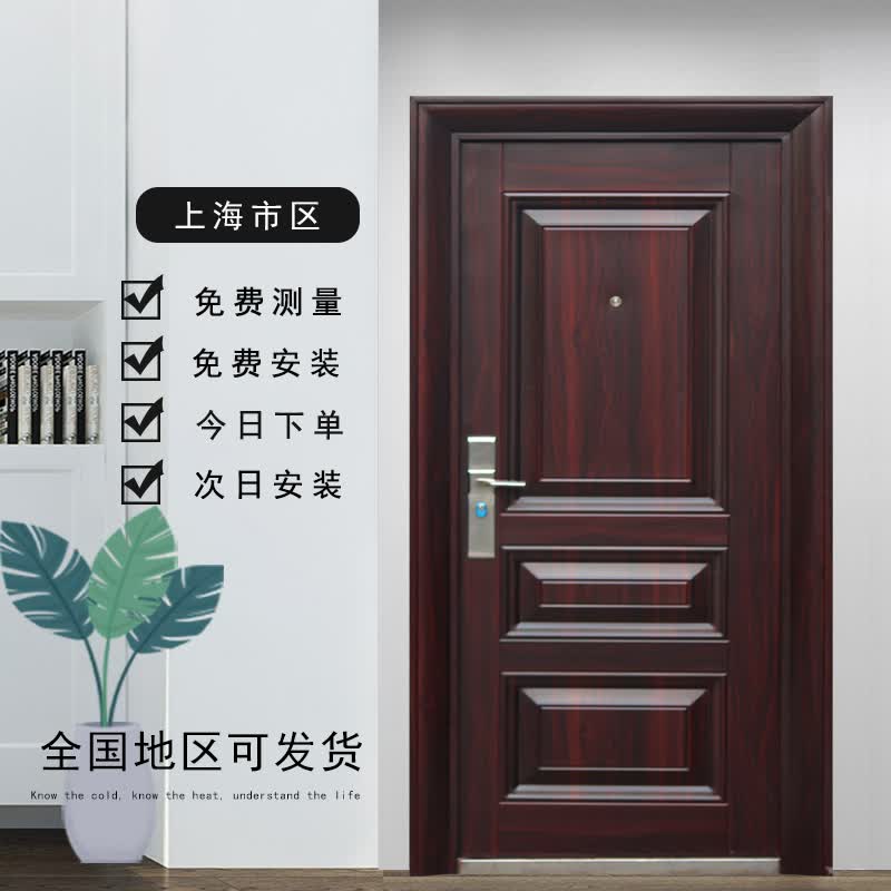留金 学校工程门出租房公寓门财务室门商铺门学校工程门面房门仓库门