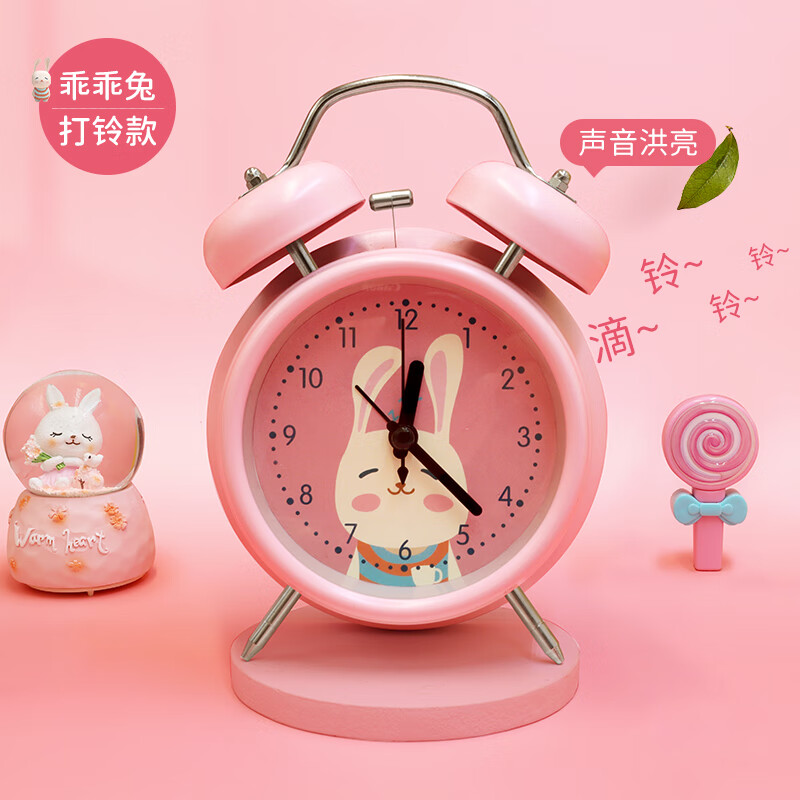 闹钟学生用女生可爱卡通专用时钟儿童男孩女孩台式强力叫醒神器钟