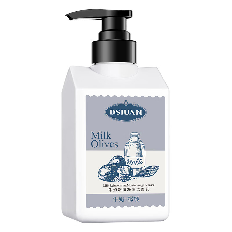 蒂诗颜牛奶嫩肤净润洁面乳 深层清洁清爽不紧绷 洗面奶 500ml