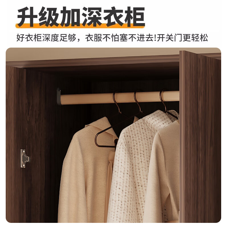 易宝林衣柜现代简约翻开门大衣柜胡桃色板式衣柜卧室家用出租房挂衣柜子 80CM胡桃色丨两门+送货上门