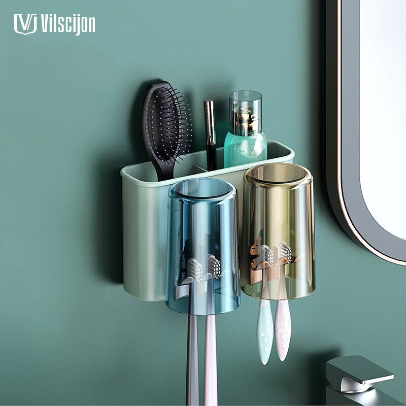 维简（Vilscijon）牙刷架免打孔电动智能牙膏浴室洗漱置物架漱口杯卫生间壁挂式
