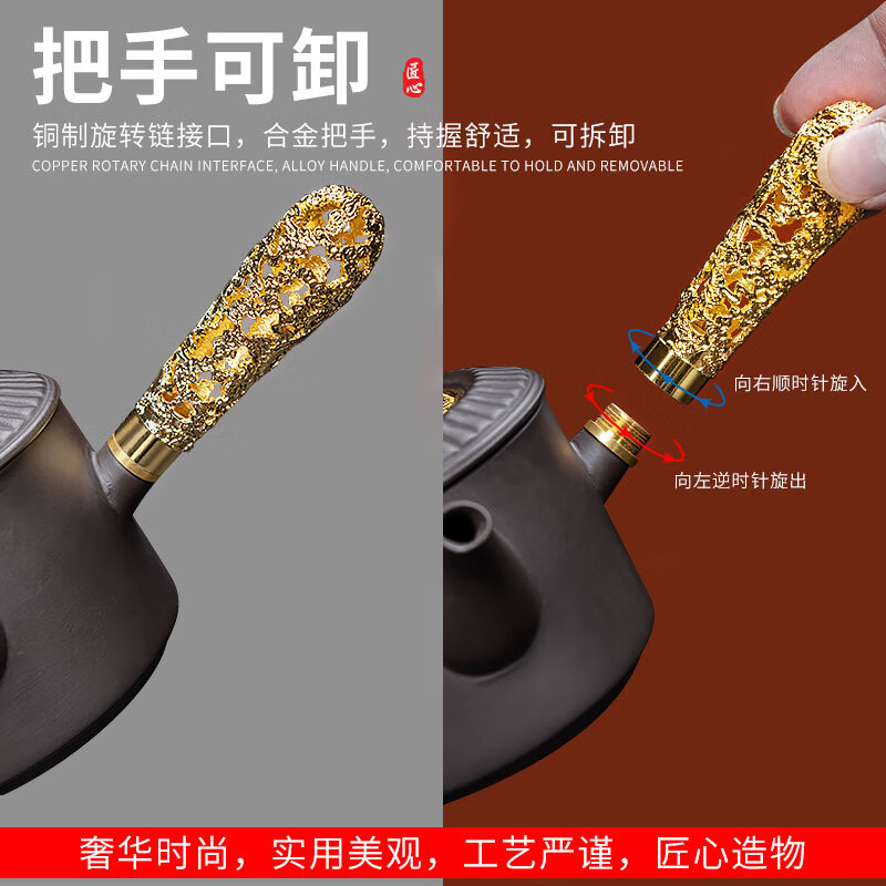 正扬紫砂茶具套装家用高档整套侧把功夫泡茶壶茶盘办公商务陶瓷伴手礼 16头紫砂(五福)西施壶+长胡黑