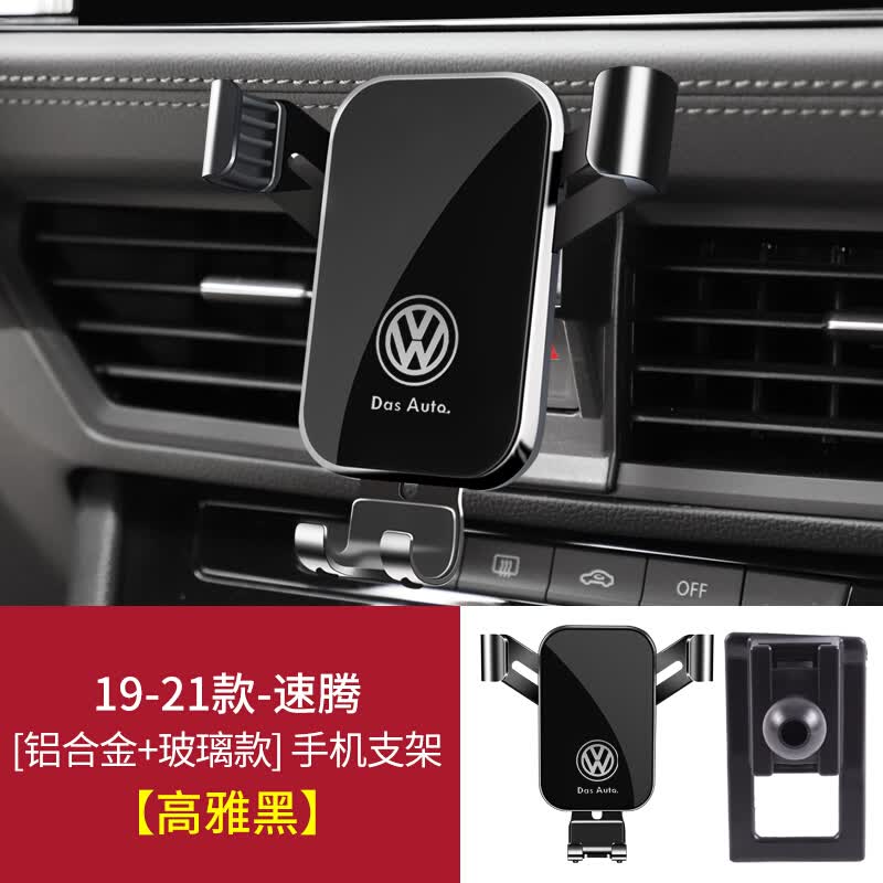 惠柒梦huiqimeng大众2021款新速腾18朗逸plus迈腾22帕萨特19全新宝来