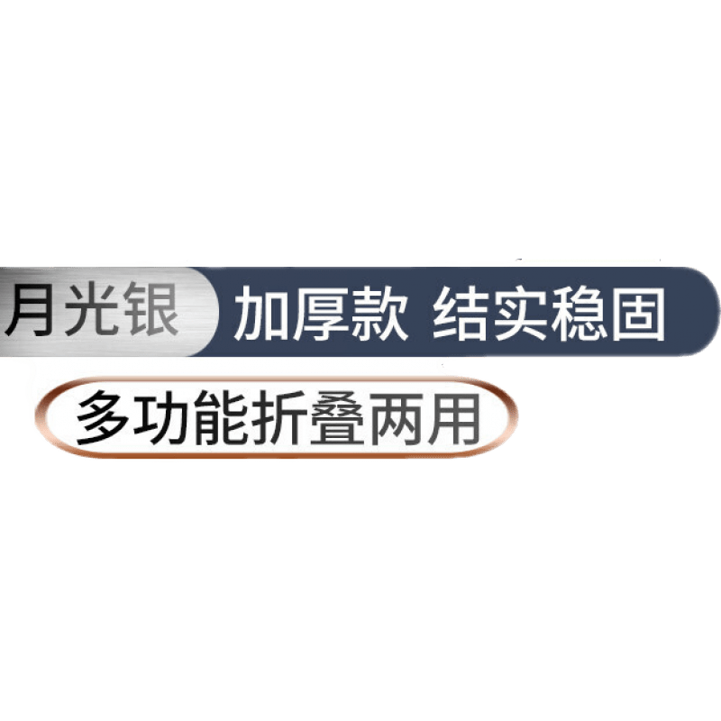 梯子家用折叠人字梯室内多功能加厚铝合金梯子晾衣架伸缩升降楼梯 加厚铝材 月光银 免安装 4步晾晒梯
