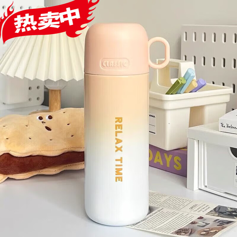 加比兔保温杯加比兔316不锈钢保温杯大容量水杯男女高颜值随行便 0ml