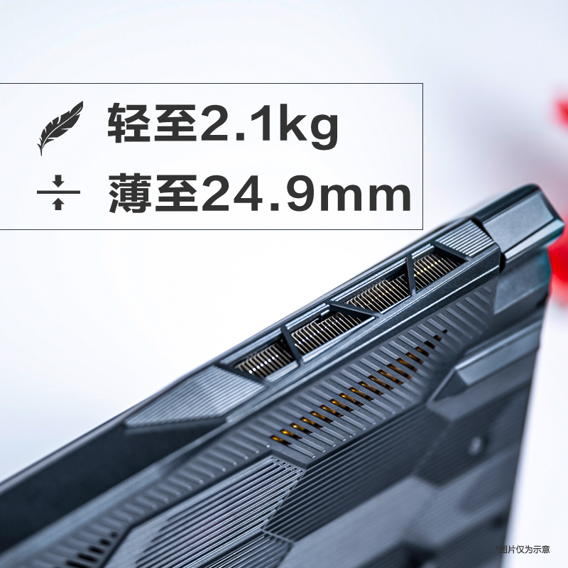 微星(msi)武士66 15.6英寸游戏本笔记本电脑(11代i5-11400H 16G 512G RTX3050 144Hz 72%NTSC 电竞屏)