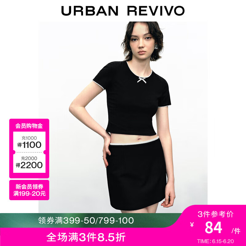 UR2024夏季新款女装气质通勤撞色蝴蝶结花边短袖T恤UWU440116 黑色 M