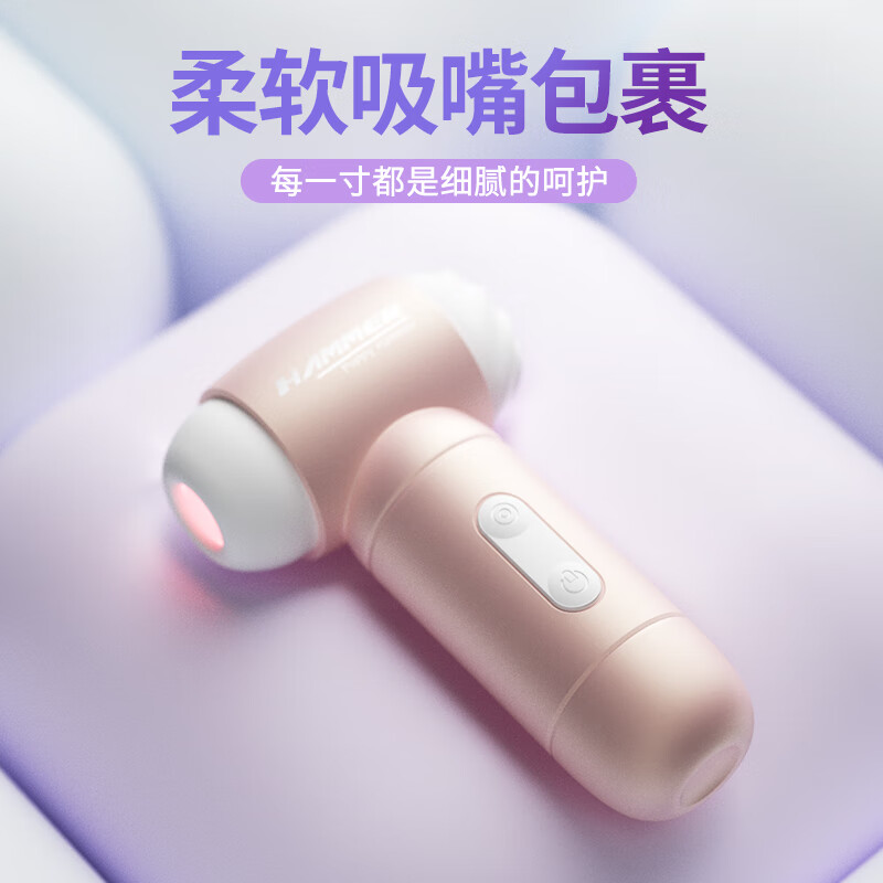 LILO情趣性用品 女生专用吮吸跳蛋性玩具 自卫安慰舌头添秒潮器按摩棒 端庄黑【拍打撩拨-口爱吮吸-舌头裹添】隐私发货