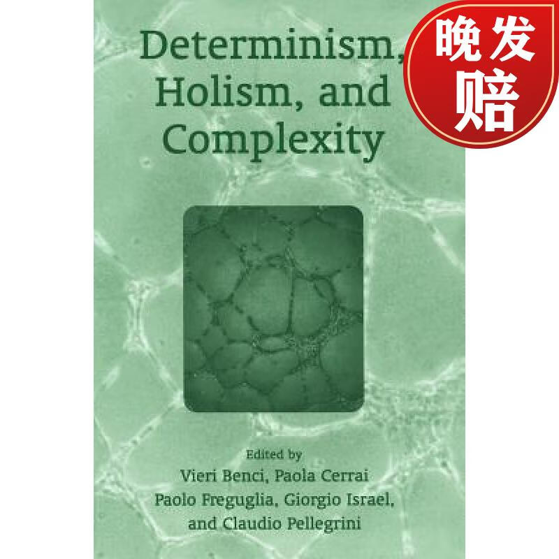 【4周达】determinism, holism, and complexity