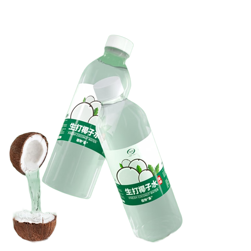 koully椰子水100%纯椰汁电解质水新鲜椰汁水生打速冻椰子水椰青瓶装 纯椰子水980g*2瓶