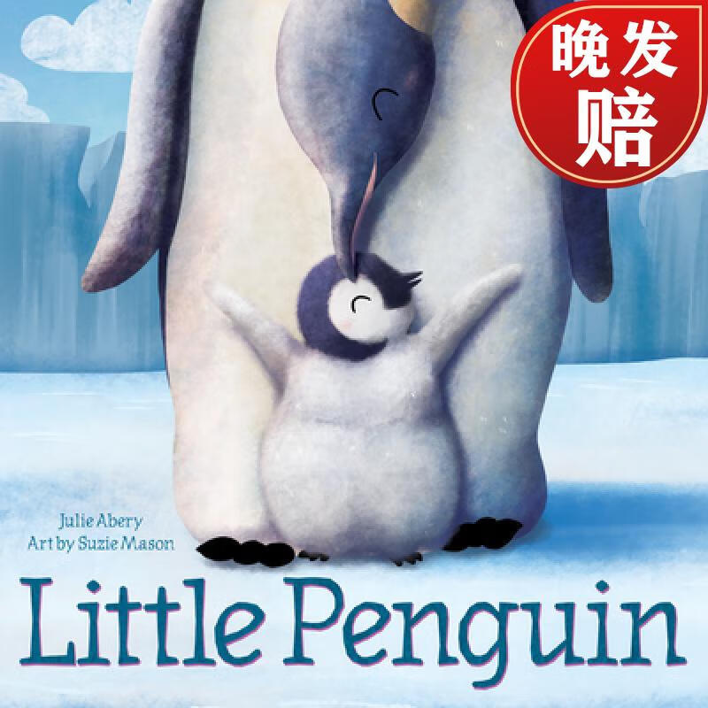 【4周达】little penguin
