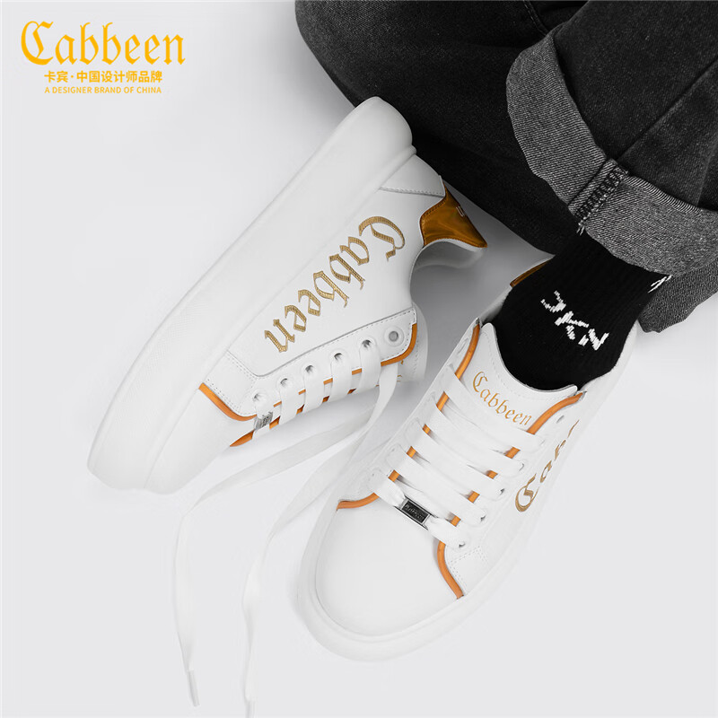 卡宾轻奢板鞋男鞋潮流百搭小白鞋子男2025冬季新款男士运动休闲鞋潮鞋 白金 单层 41