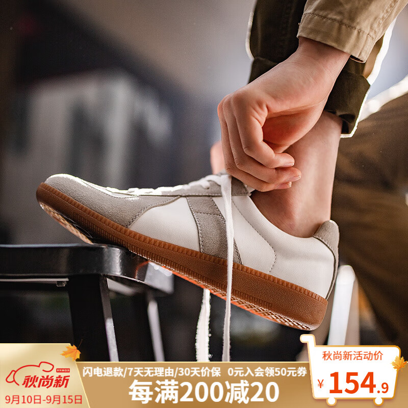 马登（Maden）复古德训鞋低帮休闲鞋男ins潮流运动鞋情侣小白鞋 灰色（尺码偏大，建议拍小一码） 41怎么看?