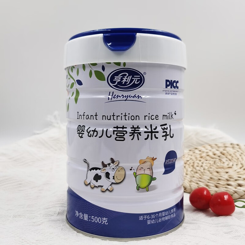 亨利元米乳宝宝营养辅食钙铁锌米粉全段益生菌米糊6-36个月500克 钙铁锌