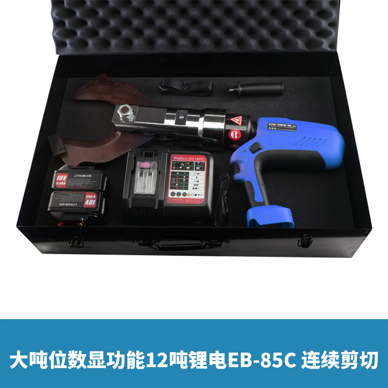 战舵电动液压电缆剪刀25吨eb-120c大吨位剪切大电缆源头电缆剪刀 大