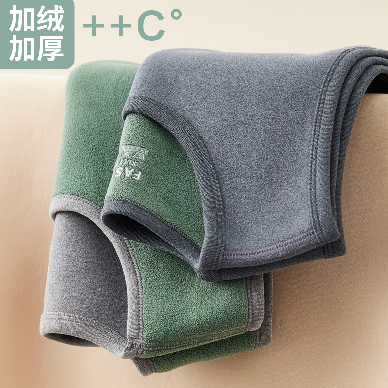 �����ֱ�ů������ʿ���޼Ӻ��ڴ���֯�����������俲���ﶬ��