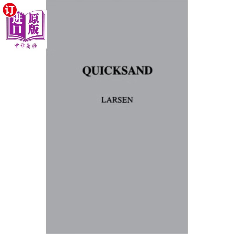 海外直订quicksand 流沙
