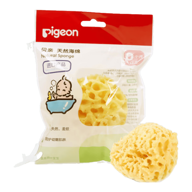 ���� Pigeon Ӥ����ԡ���� ��Ȼ��ԡ���� KA17 49.56Ԫ