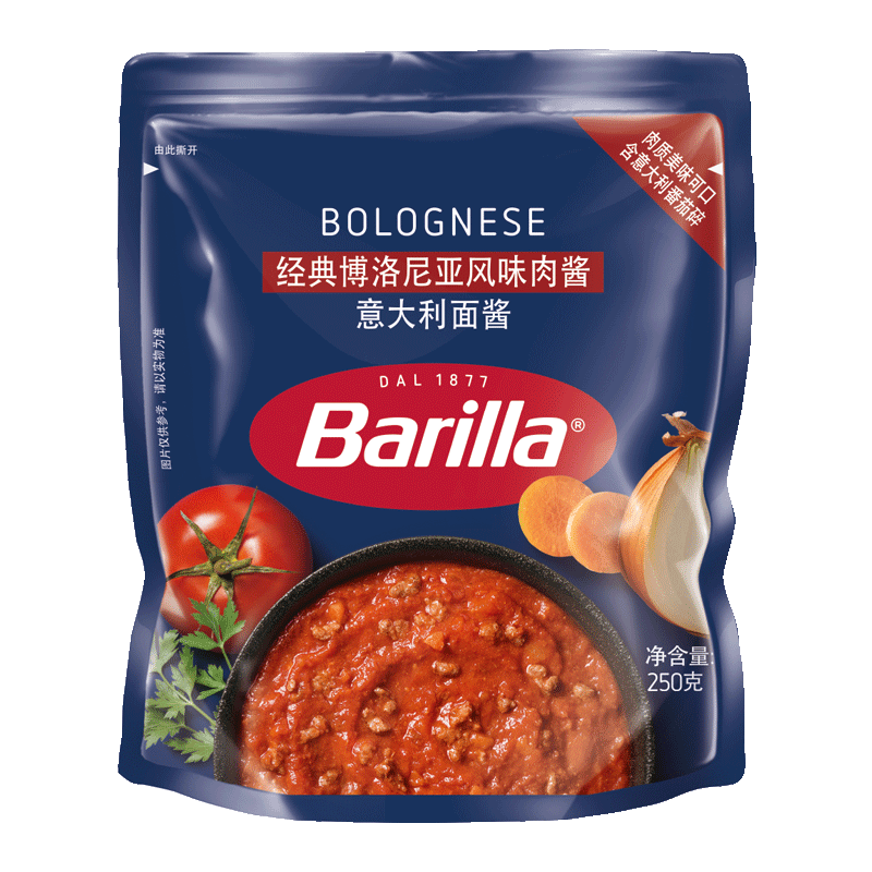 Barilla 百味来 经典博洛尼亚风味肉酱 250g