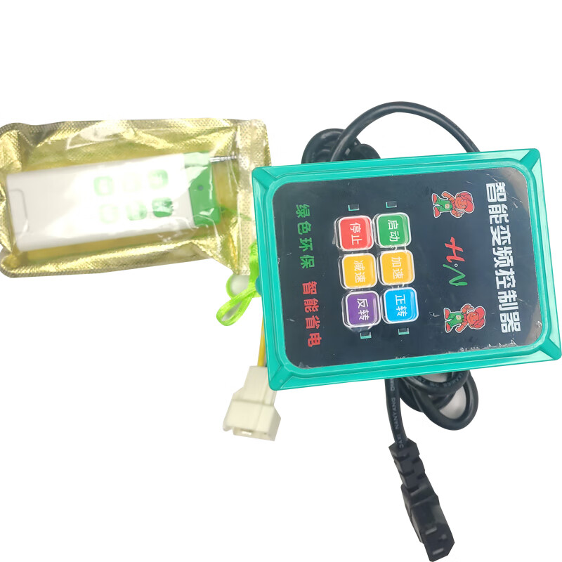 螺丝侠电动打药机变频遥控控制器12v/48v/60伏220v正反转喷雾器电机