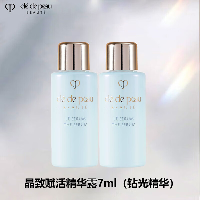 查询面部历史价格走势|面部价格走势图