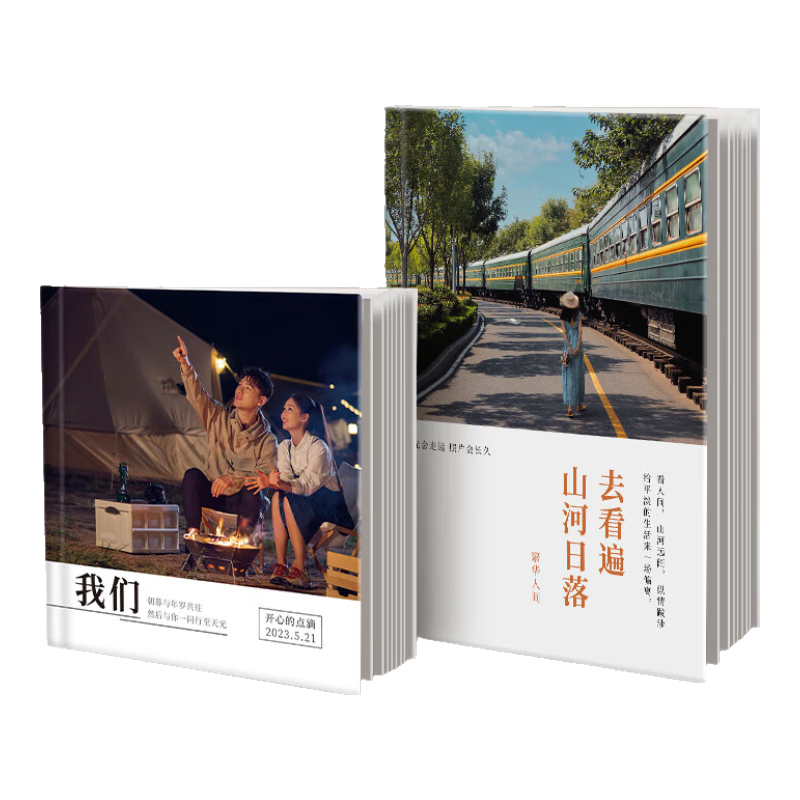 益好照片書定制作相冊(cè)本紀(jì)念冊(cè)高級(jí)diy照片沖洗打印雜志冊(cè)寶寶成長(zhǎng)記錄冊(cè)兒童家庭影集相冊(cè)情侶寫真生日禮物