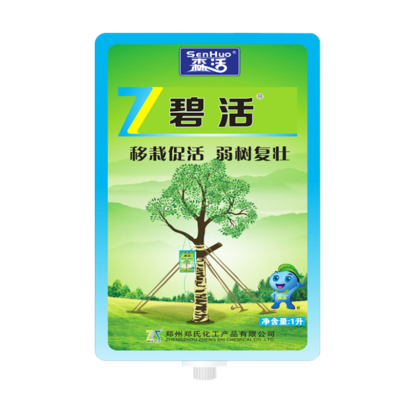 森活碧活大樹營(yíng)養(yǎng)液吊針袋輸液袋移栽苗木催芽生根吊袋液園林養(yǎng)護(hù)肥料