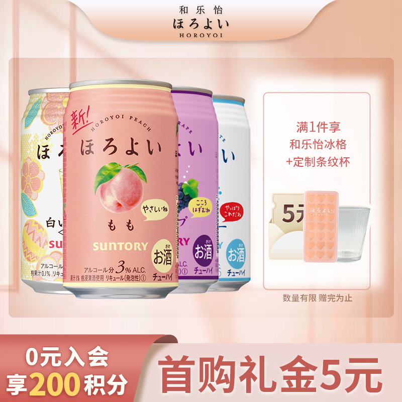 京东京东秒杀 2021-12-23 - 第12张  | 最新购物优惠券