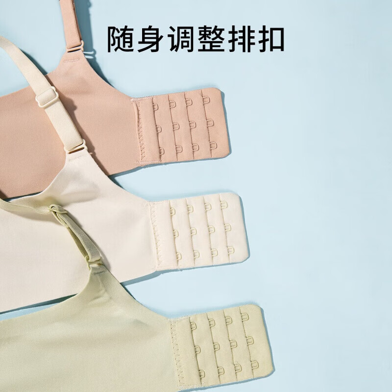 欧迪芬(Ordifen)秋冬女无痕无钢圈软支撑舒适奶皮bra女士文胸XB42A5XM 黑色 XL