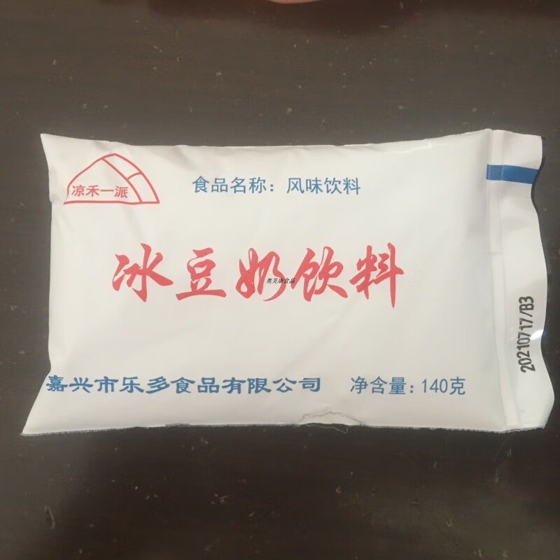 贝花子嘉兴凉禾一派冰豆奶饮料双蛋白饮品平湖三味童年记忆小时候味道