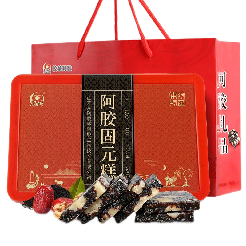 阿胶价格走势图-品质保障胶城知名的阿胶产品|阿胶商品的历史价格查询