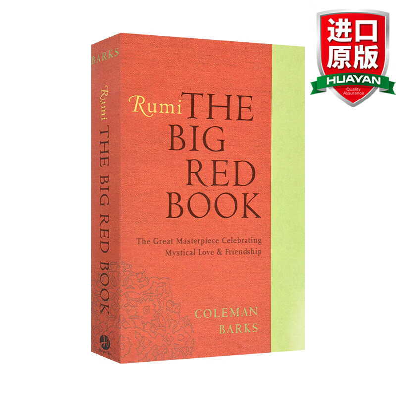 rumi: the big red book 英文原版 鲁米大红书诗歌集 关于爱和友谊