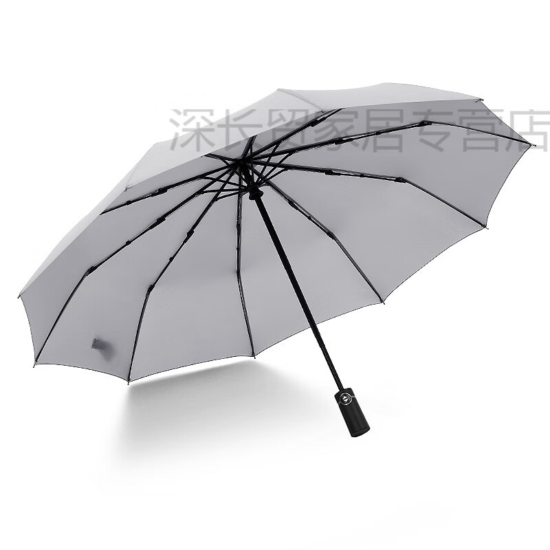 palony雨伞自动雨伞礼品广告伞三折伞折叠商务雨伞 灰色 10骨
