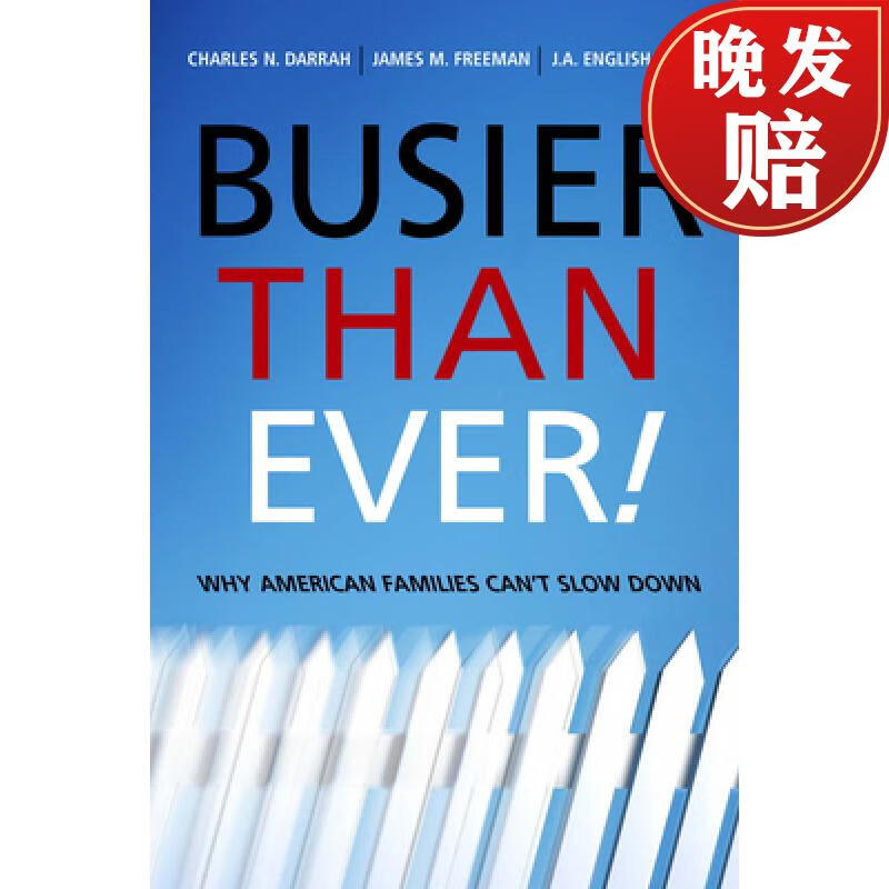 【4周达】busier than ever!