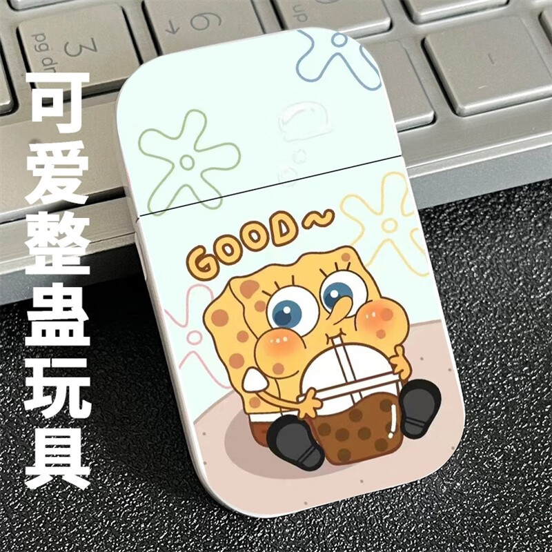 防丢神器整蛊打火机海绵宝宝恶搞电整人搞怪恶作剧 吸奶茶的海绵宝宝
