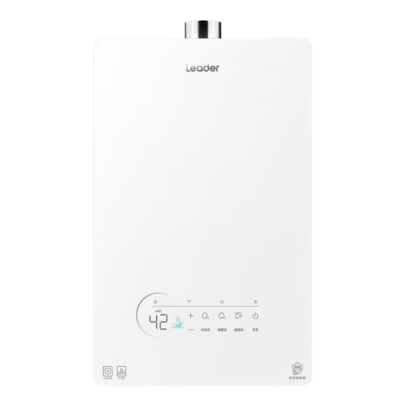 PLUS������ Leader LB5PRO ȼ����ˮ�� 16L ���÷���������¿� ��Ȼ�����þ�ˮ����ϴ 688.11Ԫ