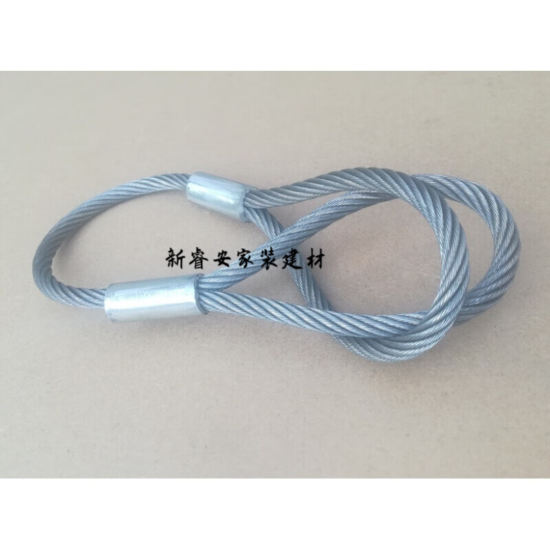 适之钢丝钢管打包绳打捆绳/钢丝绳/钢管吊绳丝钢管打包架管打捆 8mm