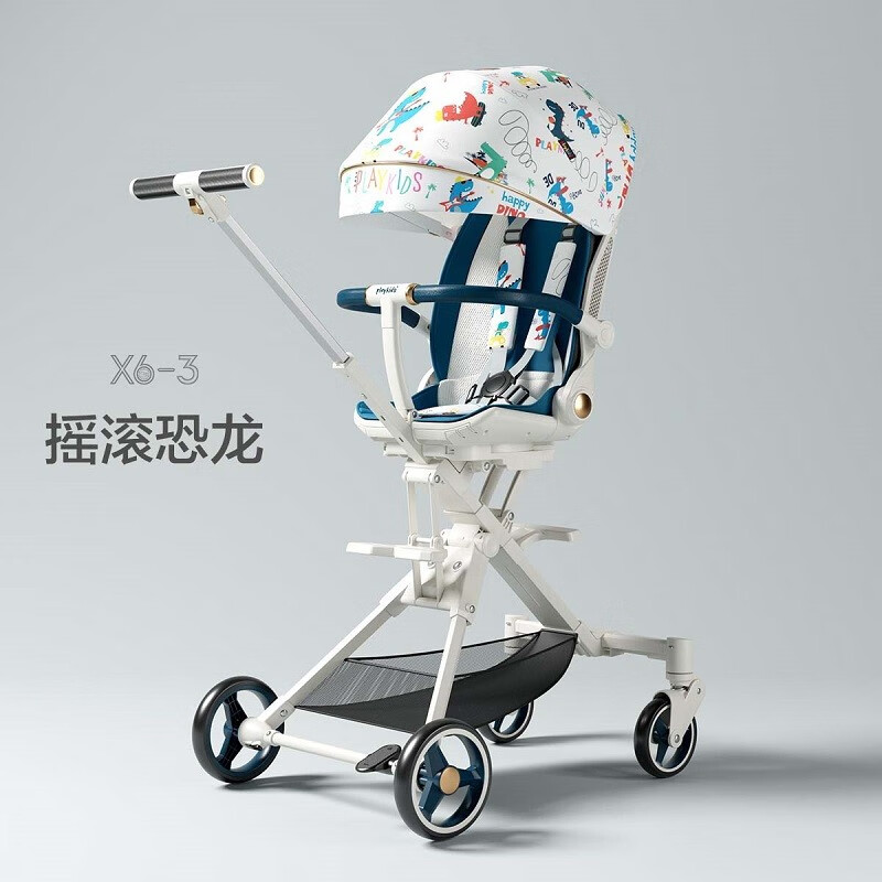 婴儿推车价格历史最低|婴儿推车价格走势