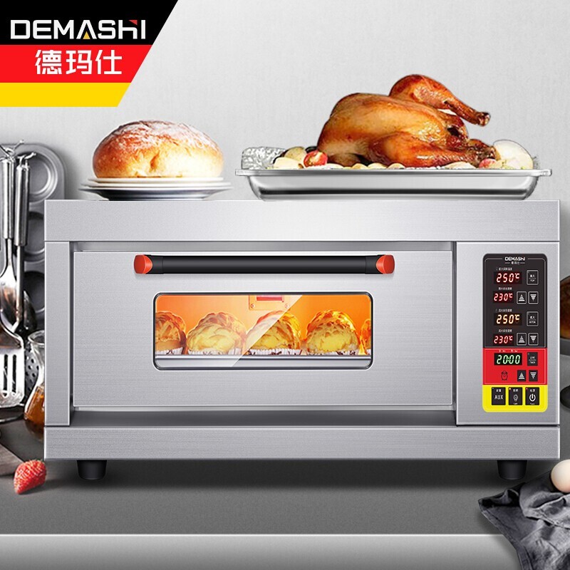 德玛仕（DEMASHI）商用烤箱机 专业大型商用电烤箱 家用披萨 面包 地瓜 月饼 烘焙烤箱单层 DKL-101D