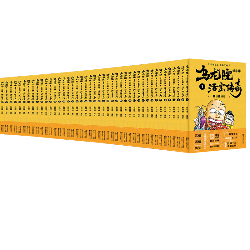价格走势揭秘:这种商品现在正为你腾飞,单价飙升可期!