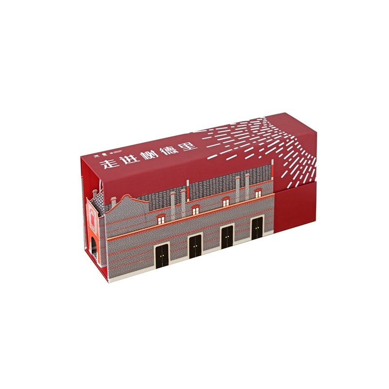 《走进树德里》立体书