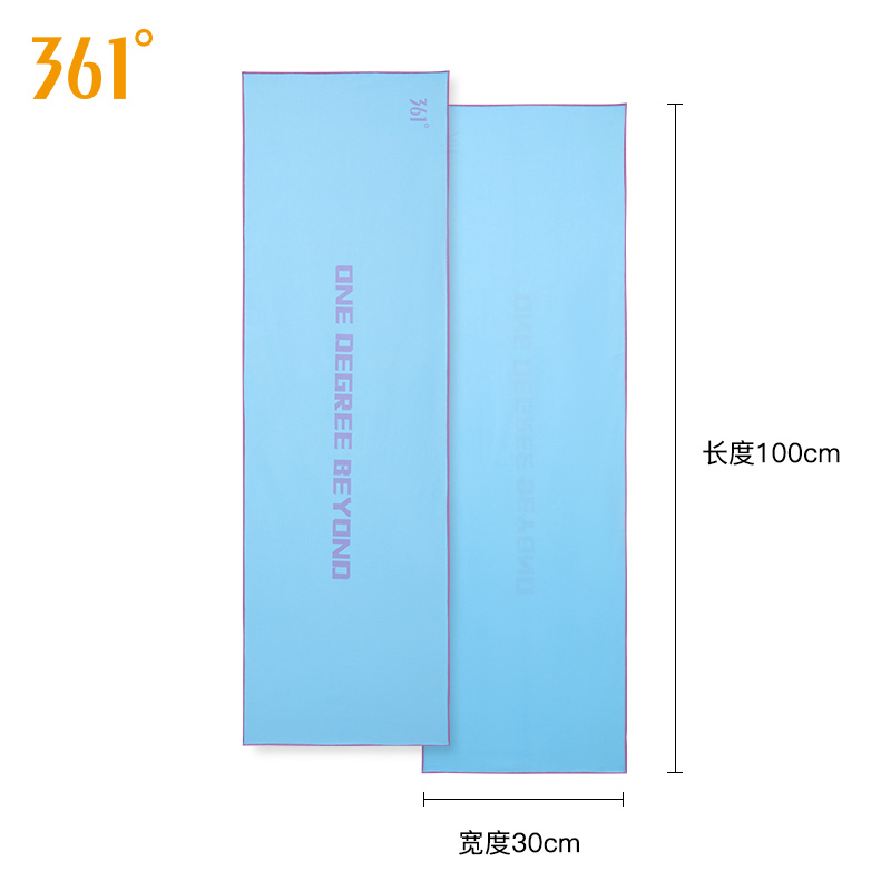 游泳速干吸水浴巾冷感毛巾运动健身便携披肩沙滩巾2022年款 蓝配紫