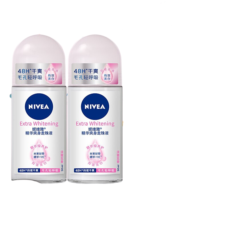 妮維雅（NIVEA）走珠液腋下香體滾珠抑止汗露夏季異味狐臭腋臭清香男女官方正品 女士精華爽身50ml*2