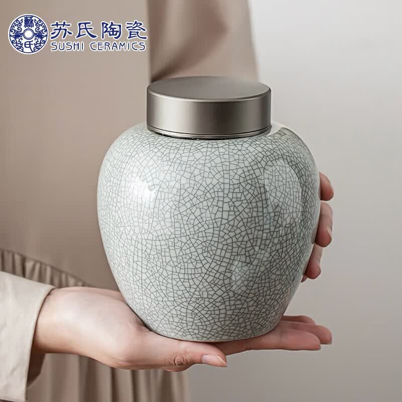 苏氏陶瓷（SUSHI CERAMICS）哥窑茶叶罐 密封锡盖 密封保鲜 陶瓷储物密封罐怎么样,好用不?