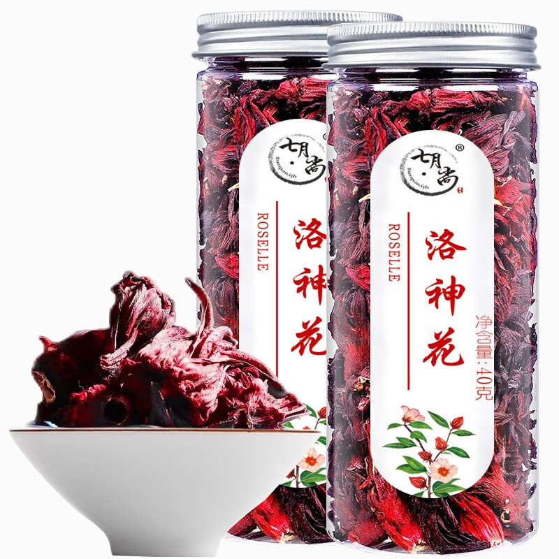 七月尚（qiyueshang）洛神花茶 玫瑰茄干新鲜天然花草茶花茶茶叶 洛神花40克*2罐