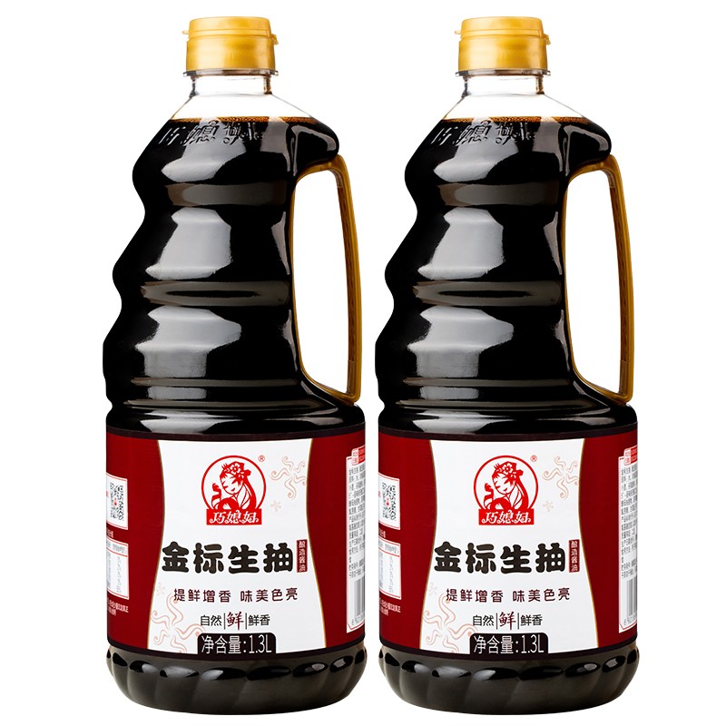 巧媳妇 1.3l*2金标生抽 点蘸凉拌 生抽 酿造酱油