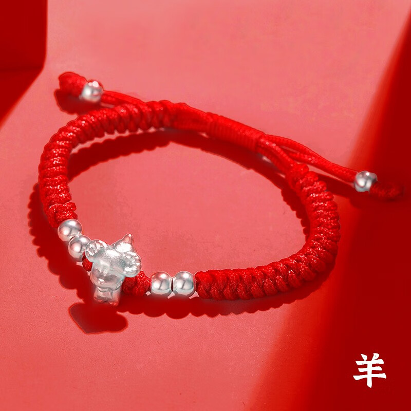 怎么看京东银手链脚链商品的历史价格|银手链脚链价格历史