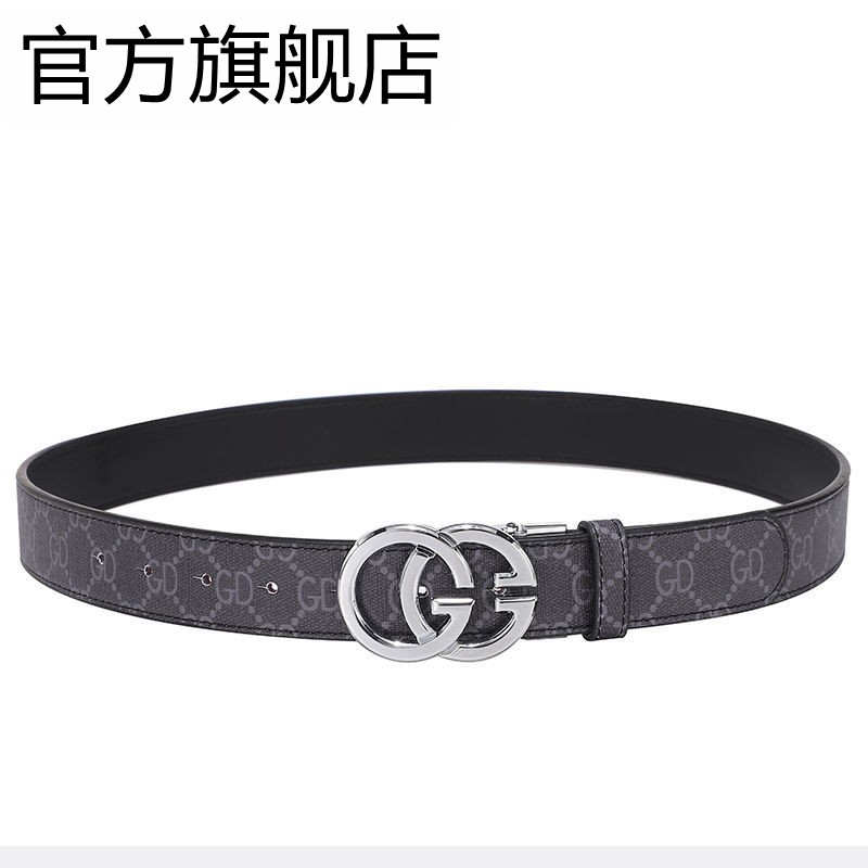 酷奇腰带gg皮带双g男士皮带皮带男士自动扣头层牛皮礼盒腰带简约青年